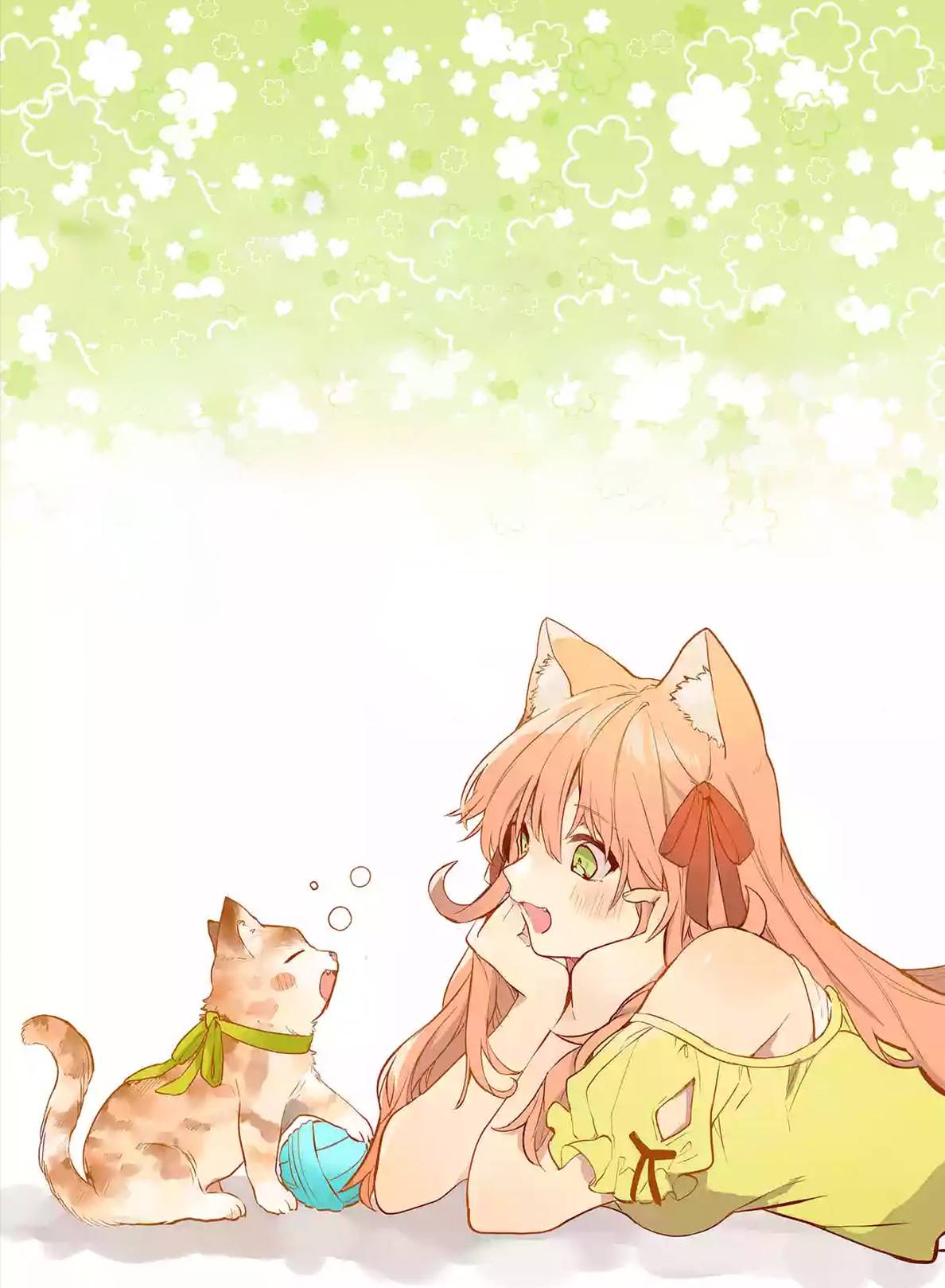 Page 3 of Chapter 10.5