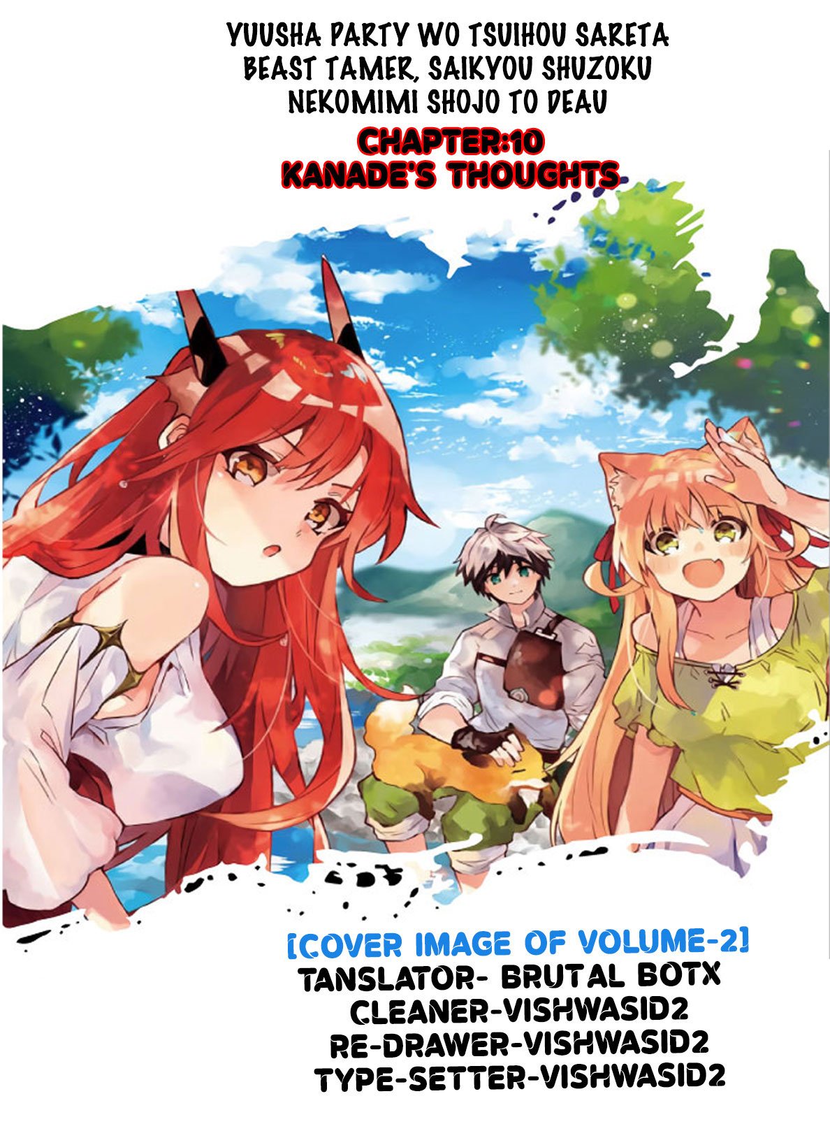 Page 1 of Chapter 10