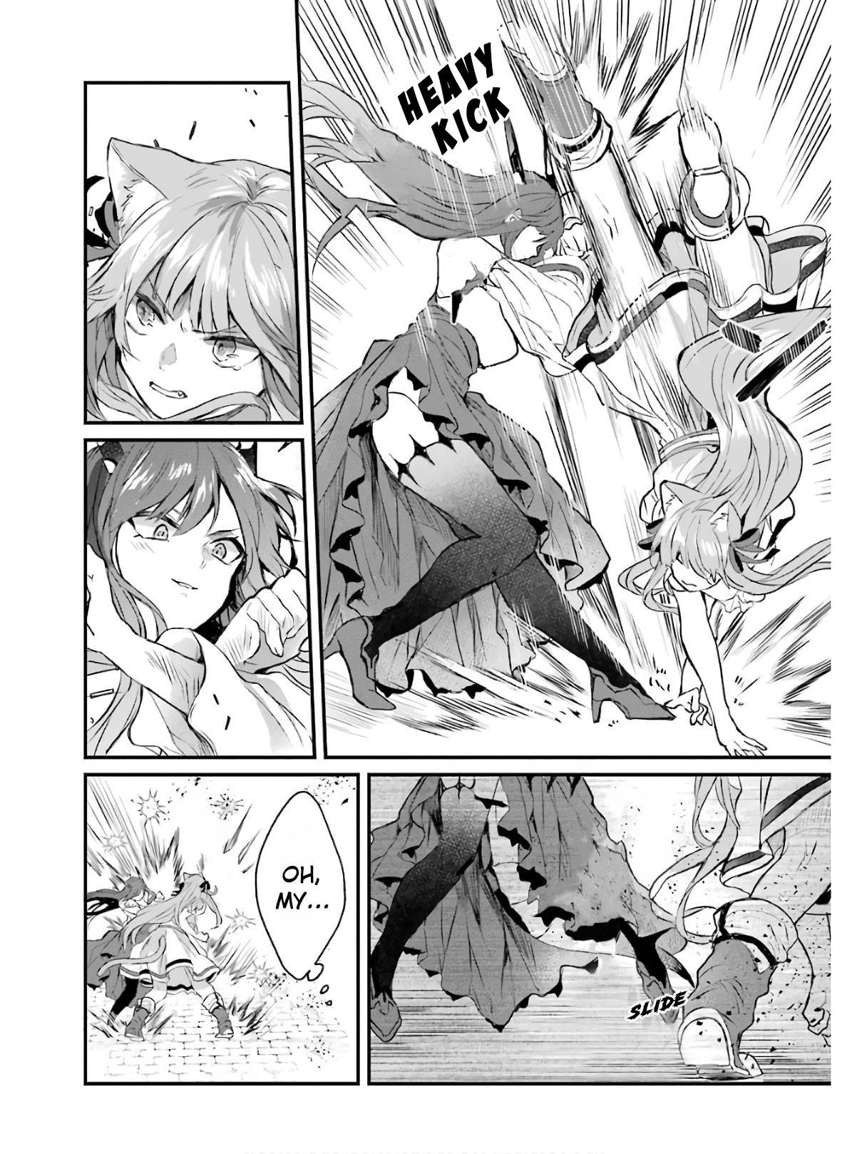 Page 7 of Chapter 12