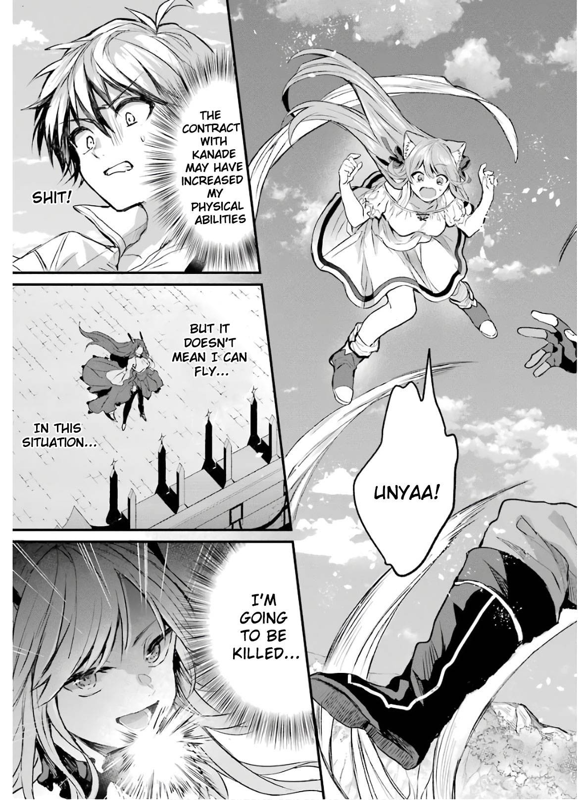 Page 12 of Chapter 12