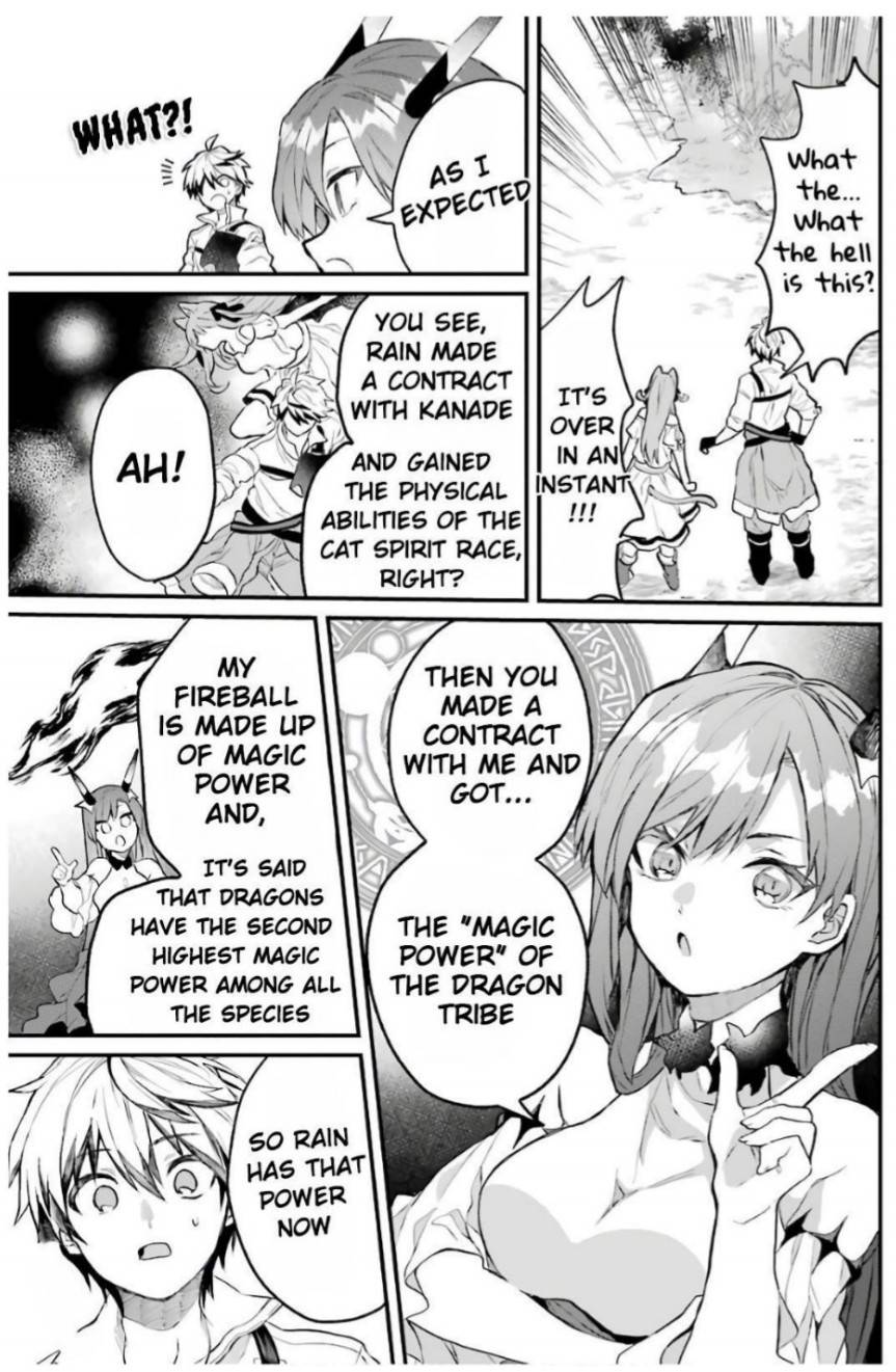 Page 14 of Chapter 15