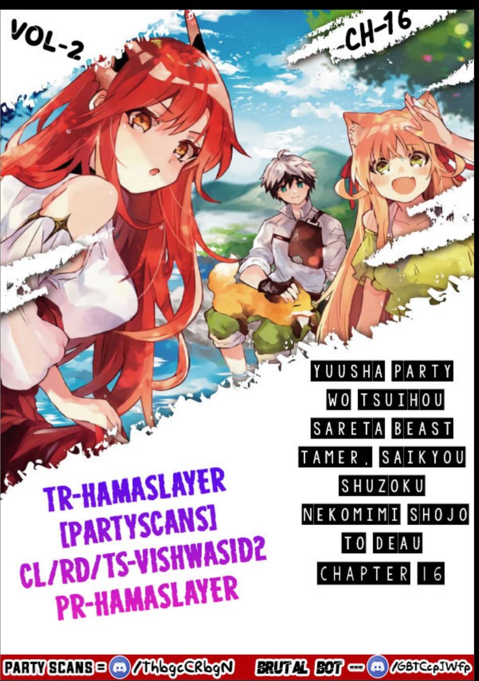 Page 1 of Chapter 16