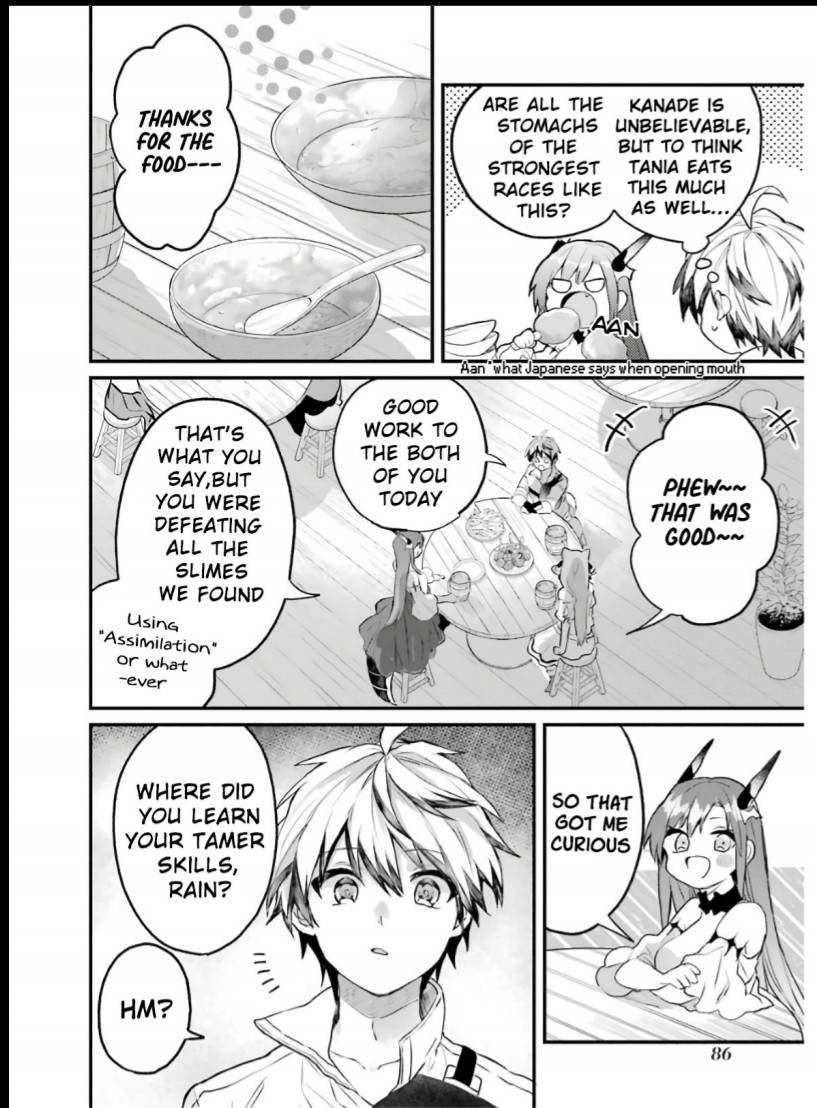 Page 3 of Chapter 16