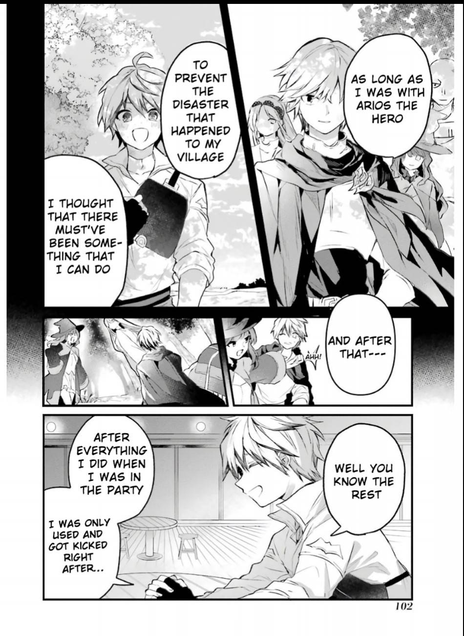 Page 3 of Chapter 17