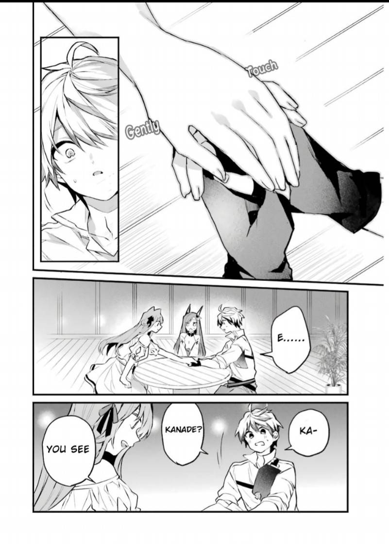 Page 5 of Chapter 17