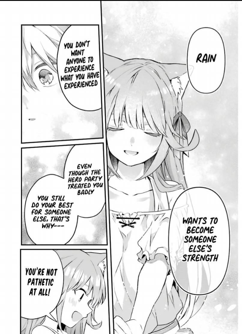Page 7 of Chapter 17