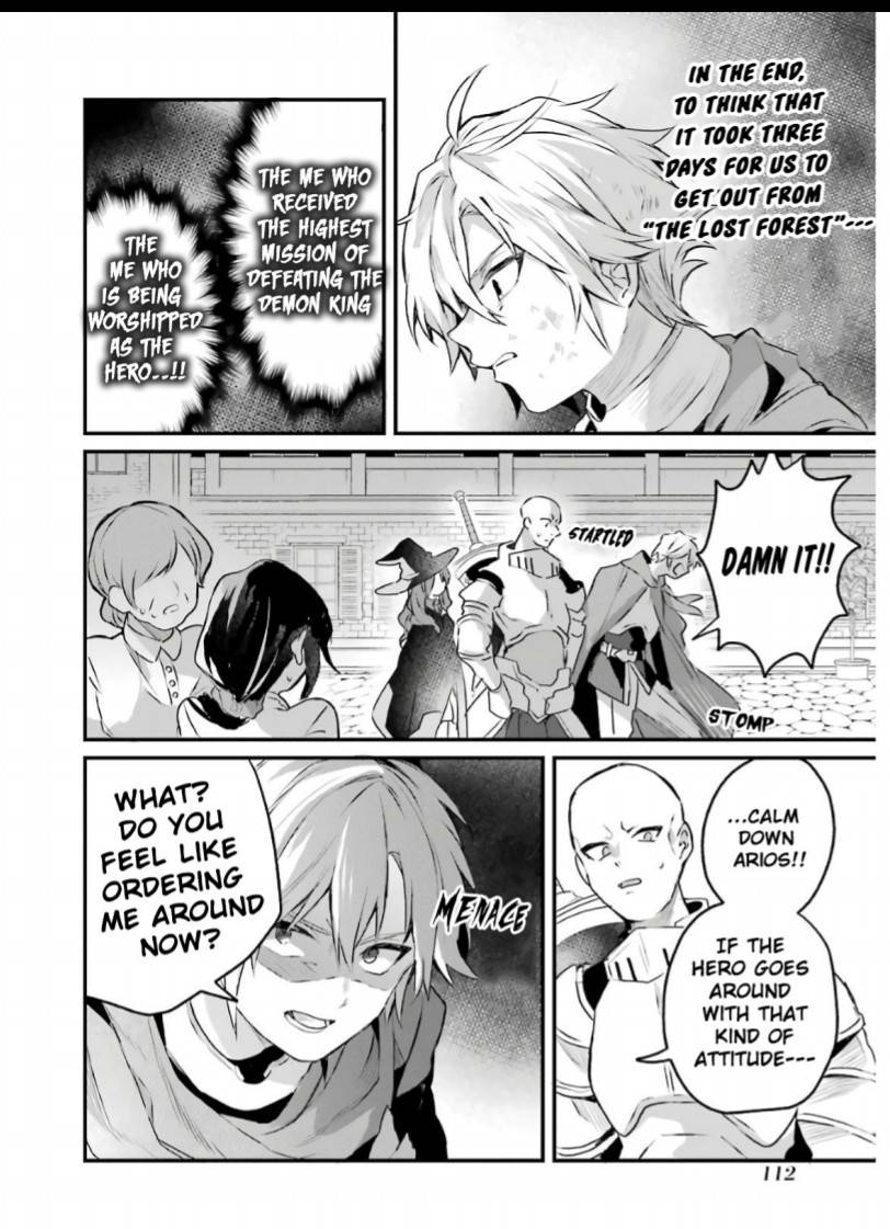 Page 13 of Chapter 17