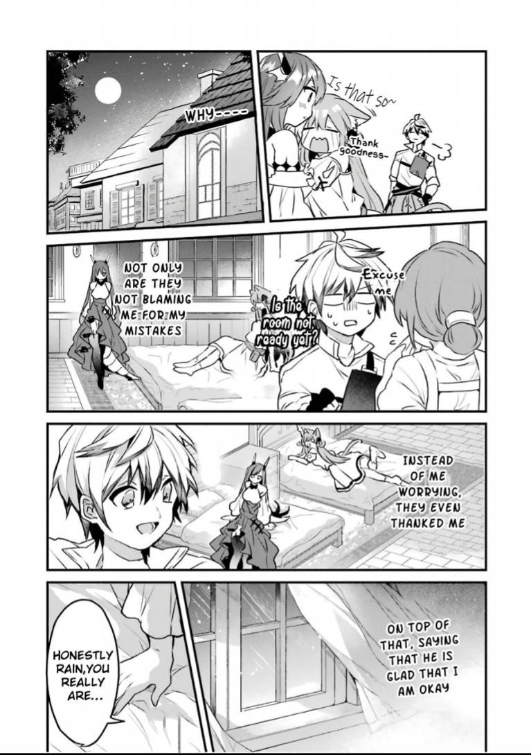 Page 10 of Chapter 19