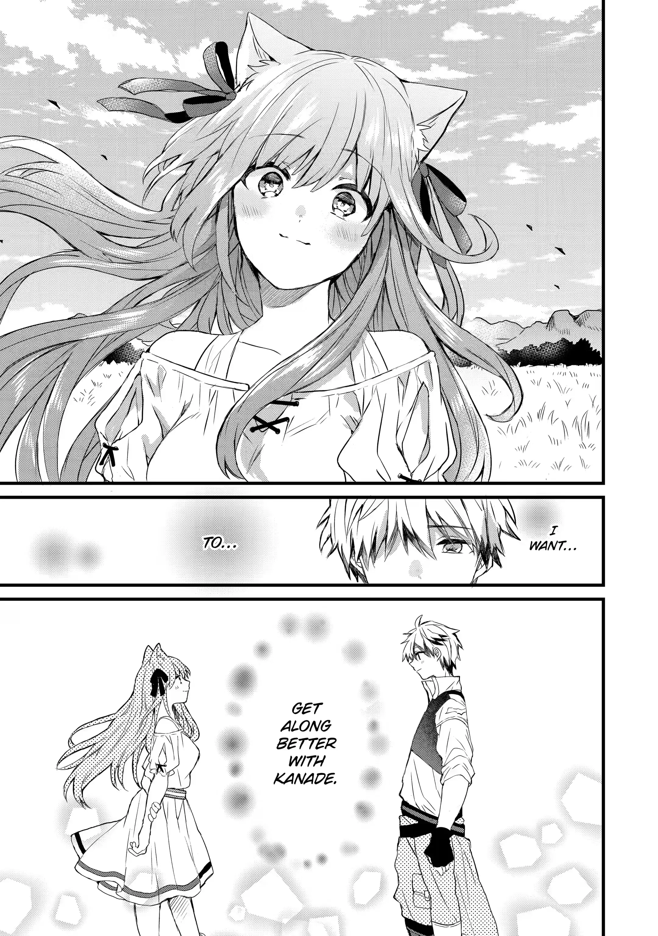 Page 2 of Chapter 2.2