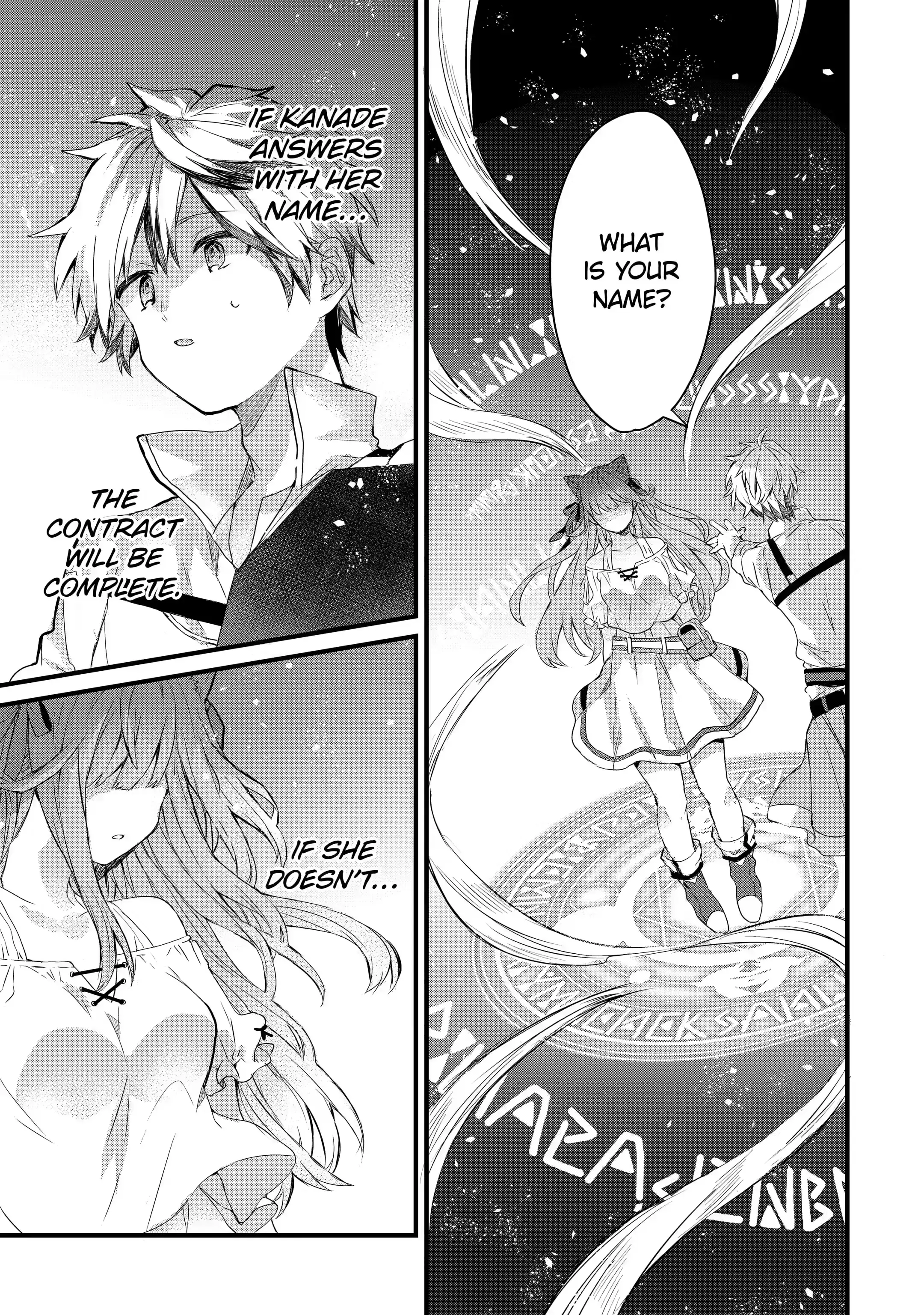 Page 6 of Chapter 2.2