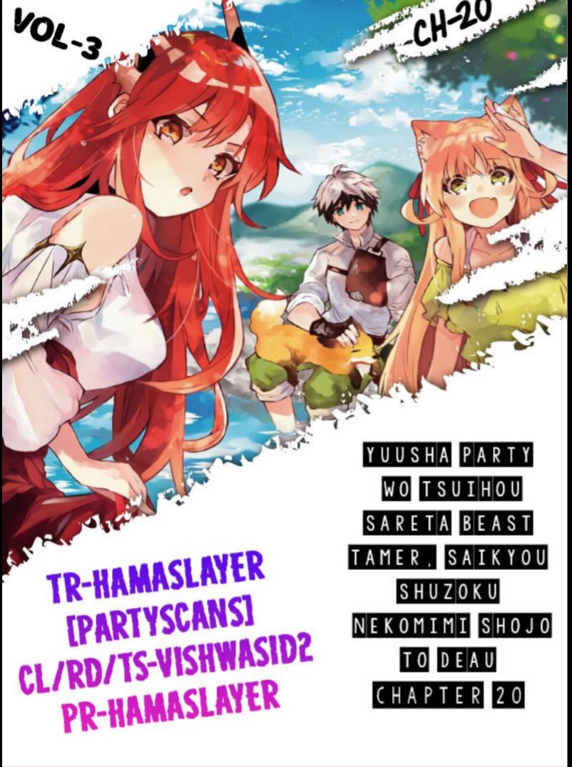 Page 1 of Chapter 20