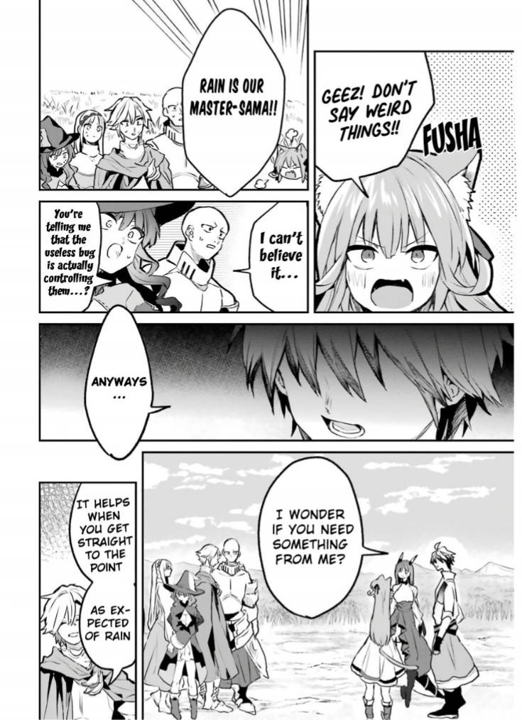 Page 9 of Chapter 20