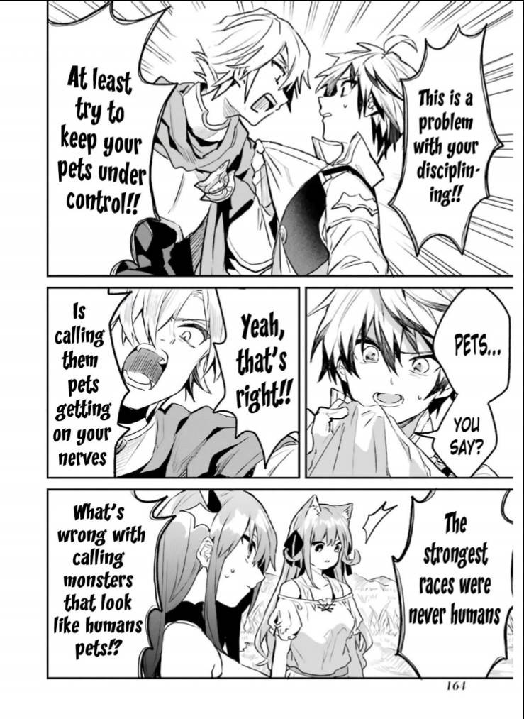 Page 17 of Chapter 20