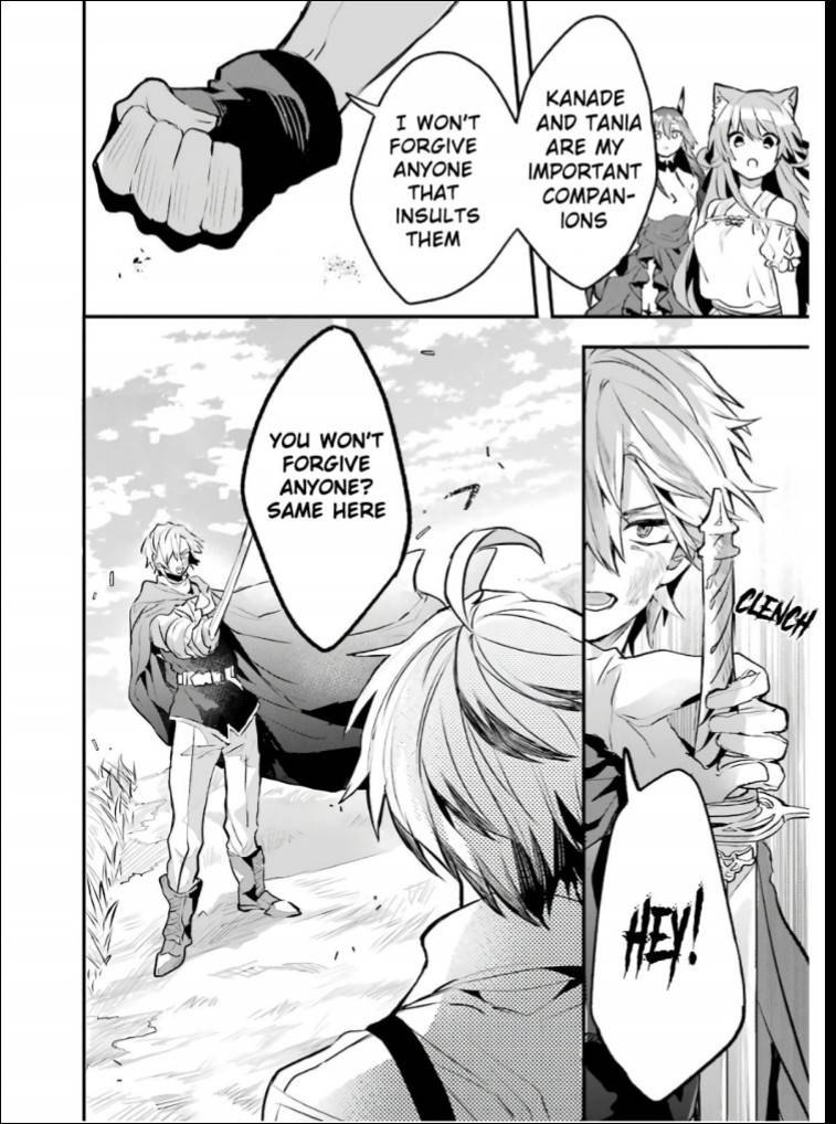 Page 21 of Chapter 20
