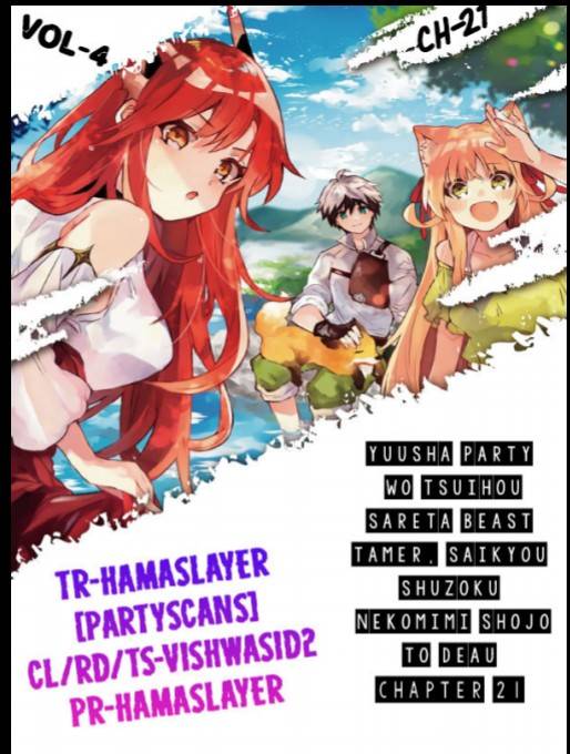Page 1 of Chapter 21