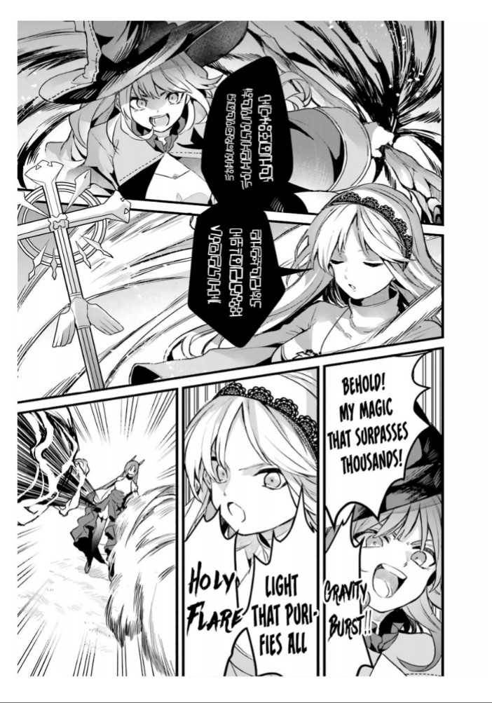 Page 4 of Chapter 22