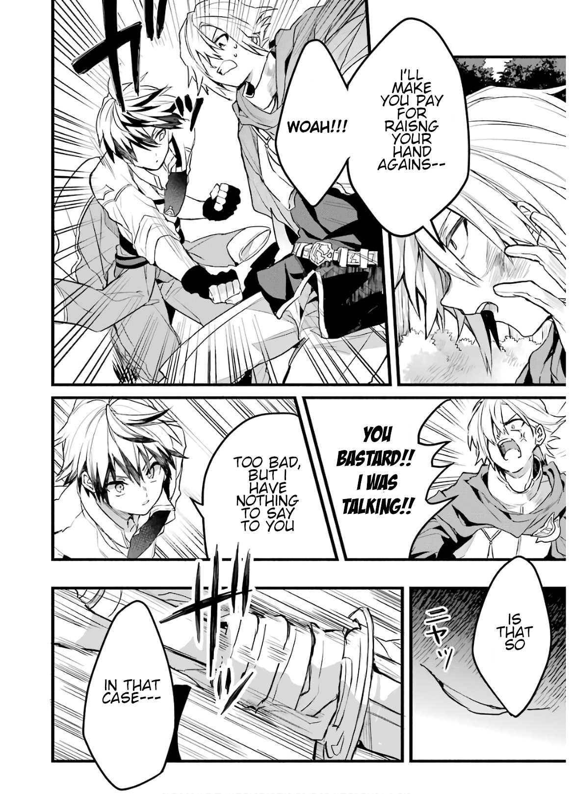 Page 2 of Chapter 23