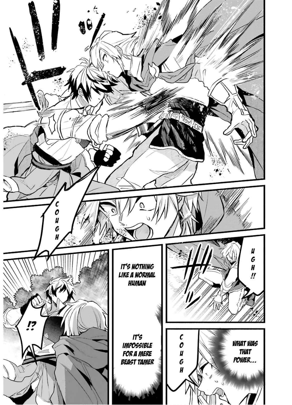Page 9 of Chapter 23