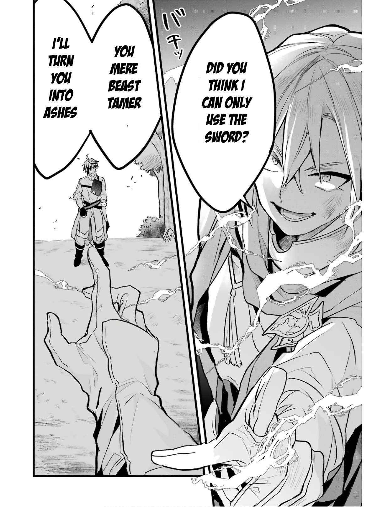 Page 14 of Chapter 23