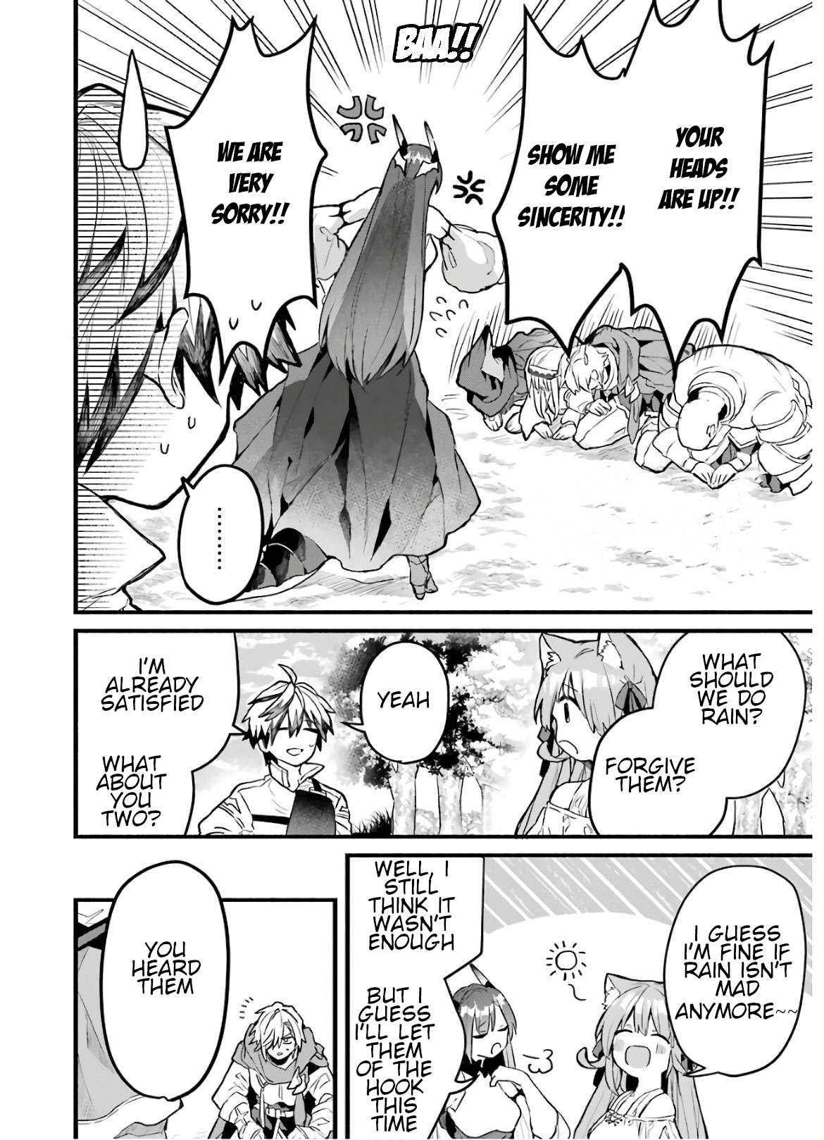 Page 2 of Chapter 25