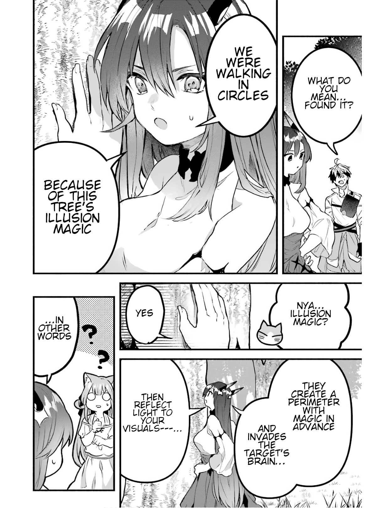 Page 12 of Chapter 26