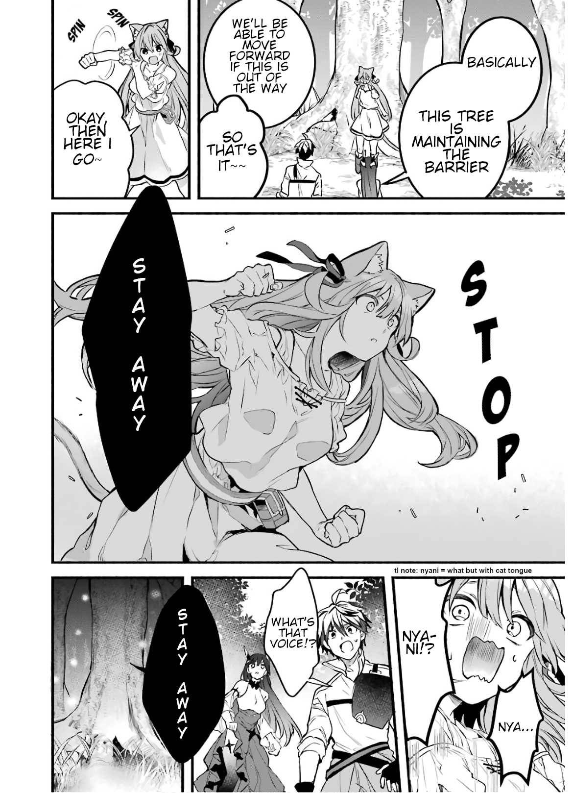 Page 14 of Chapter 26