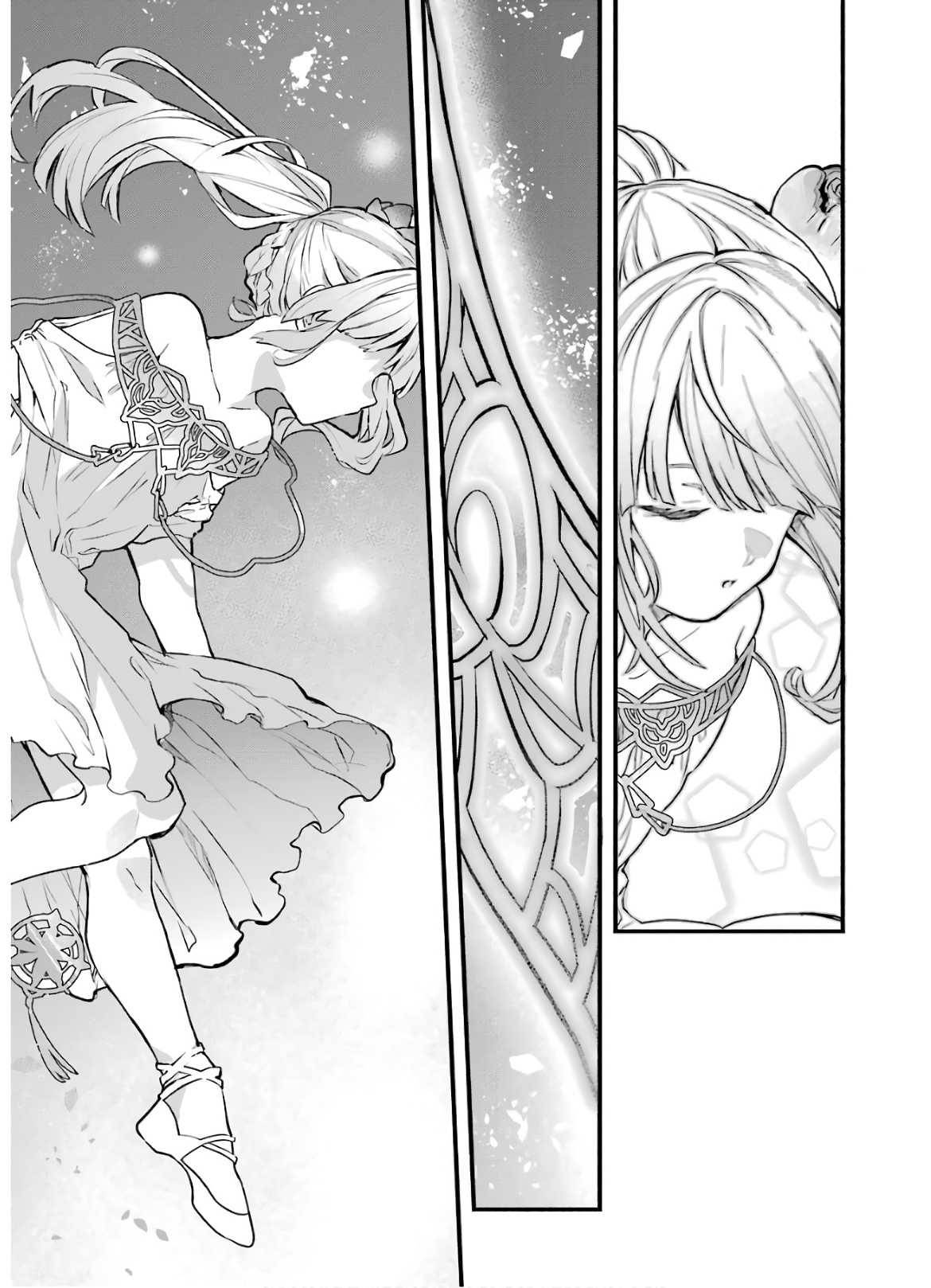 Page 15 of Chapter 26