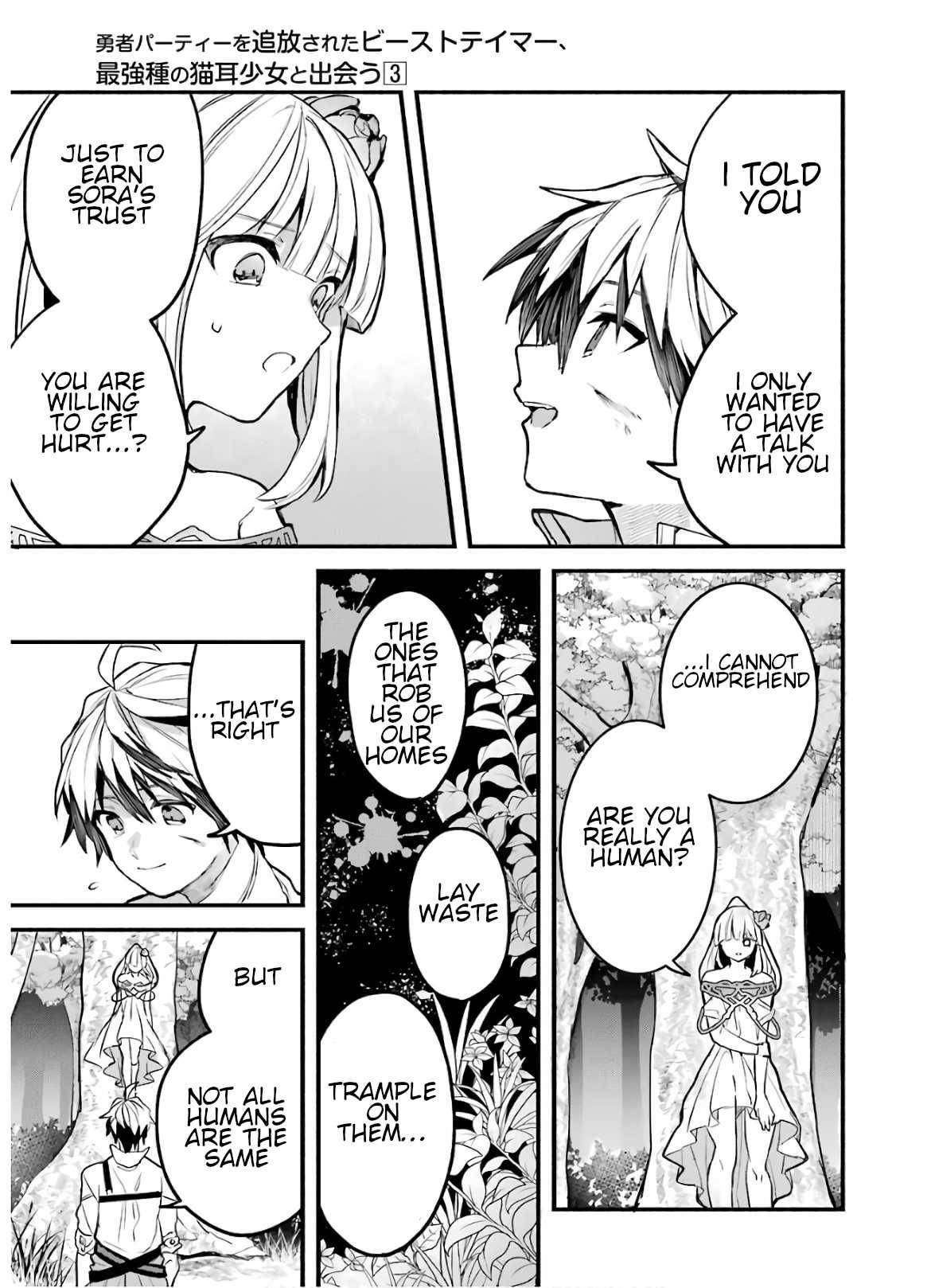 Page 15 of Chapter 27