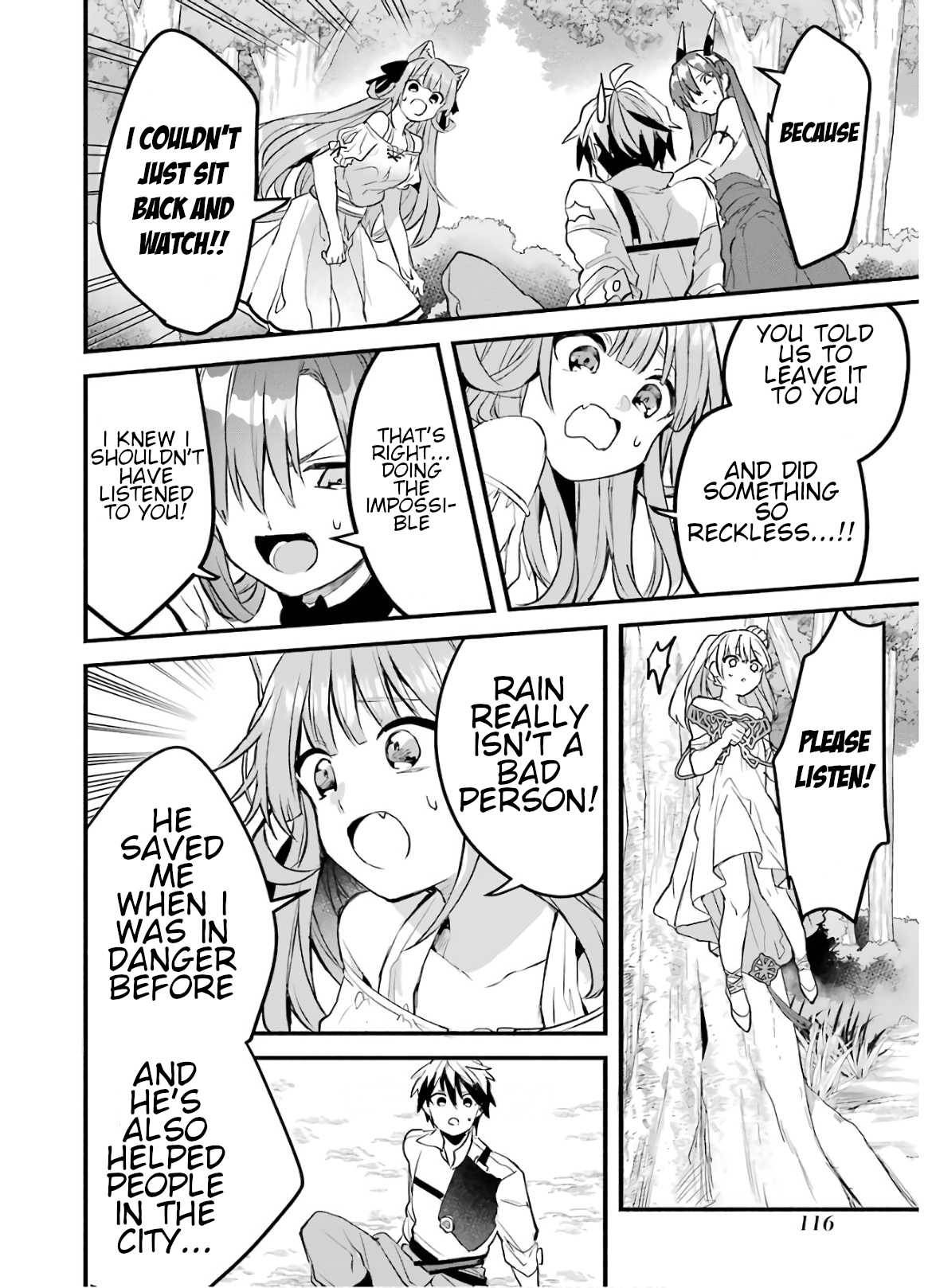 Page 18 of Chapter 27