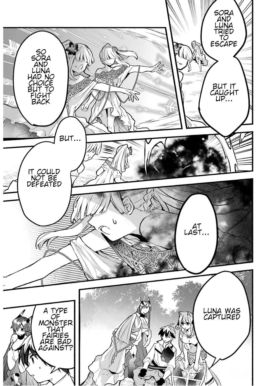 Page 17 of Chapter 28