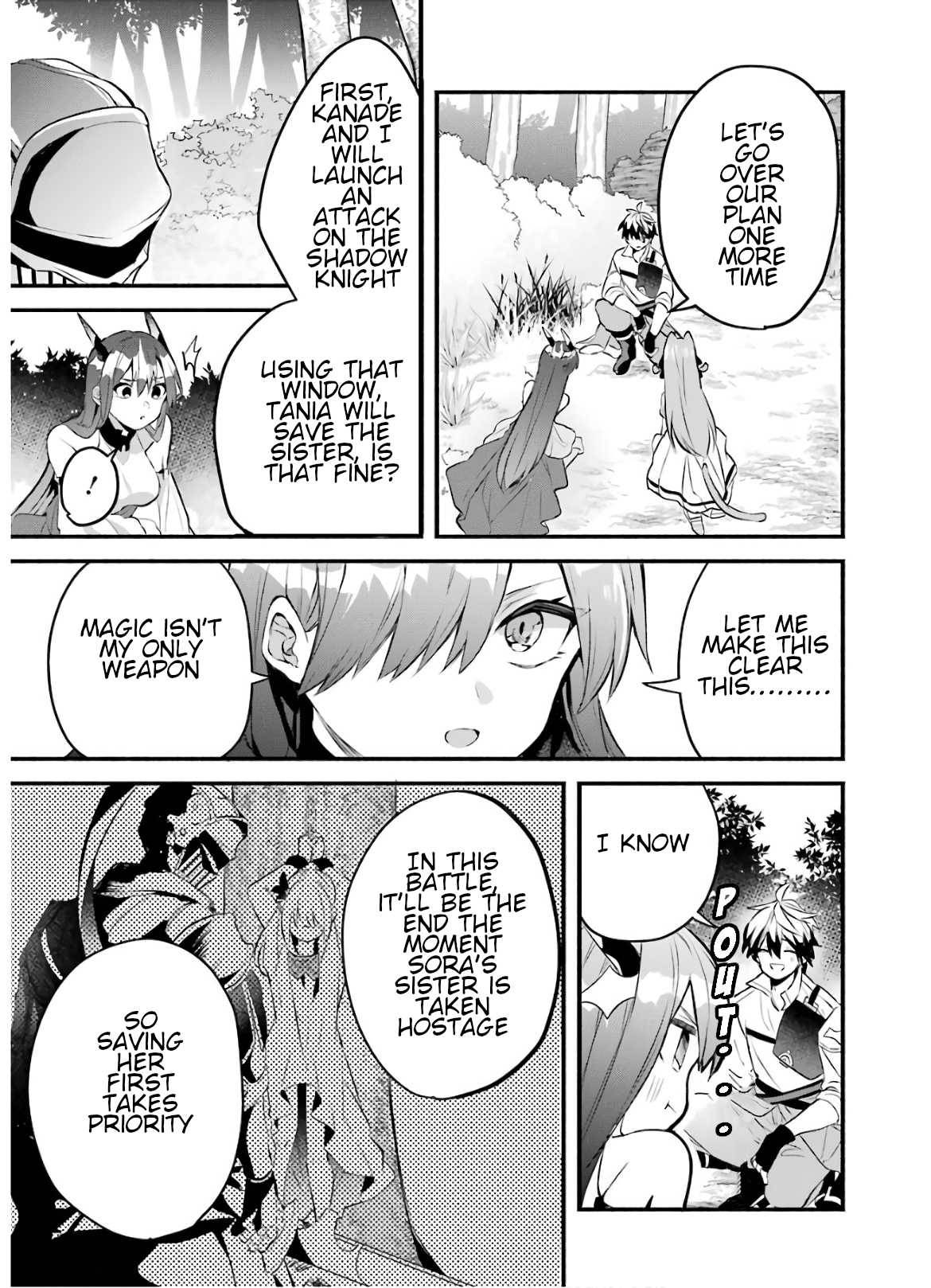 Page 15 of Chapter 29