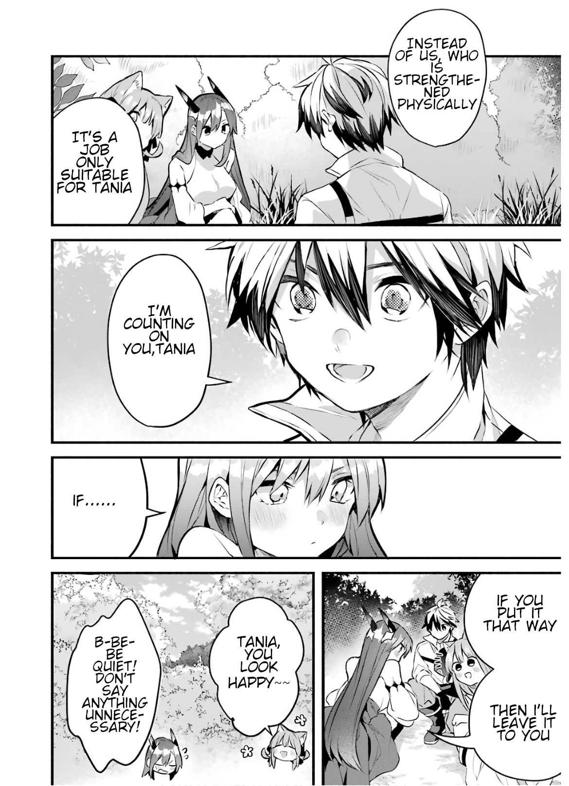 Page 16 of Chapter 29