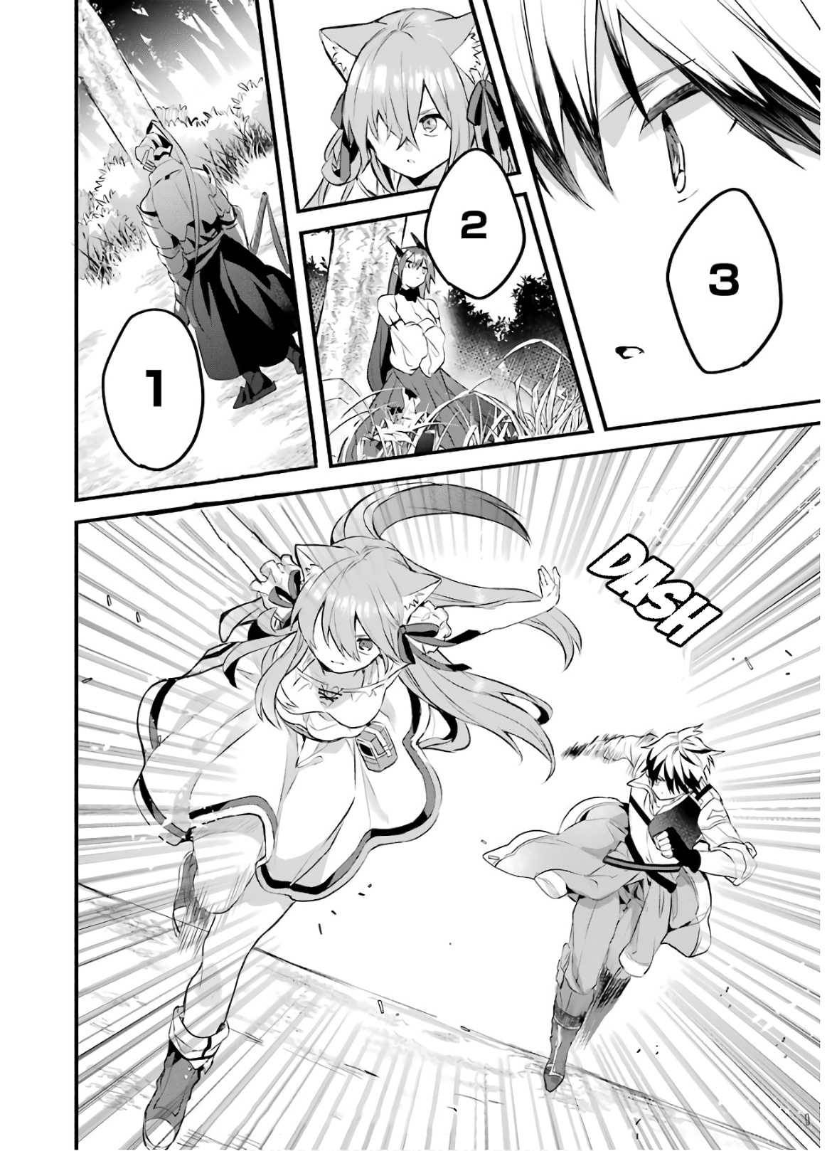 Page 18 of Chapter 29
