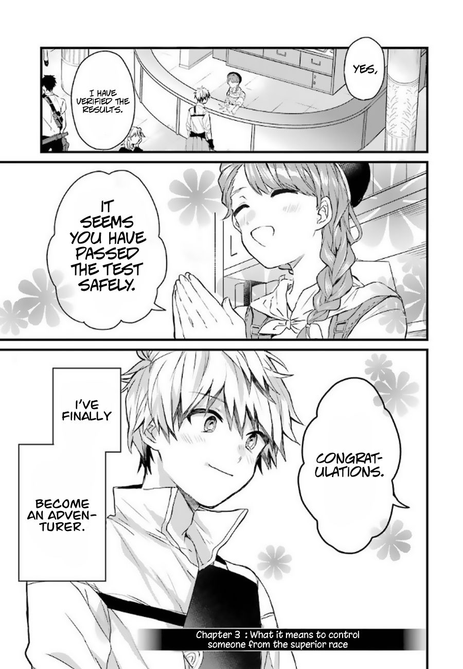 Page 2 of Chapter 3