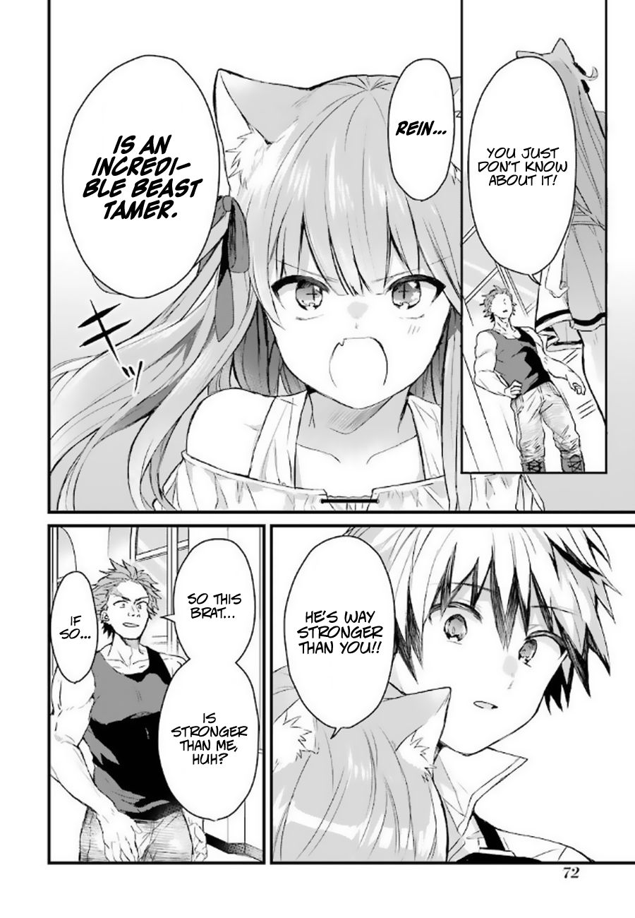 Page 11 of Chapter 3