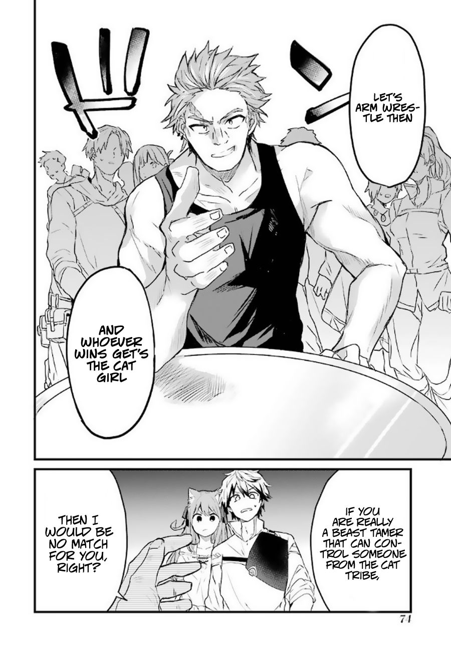 Page 13 of Chapter 3