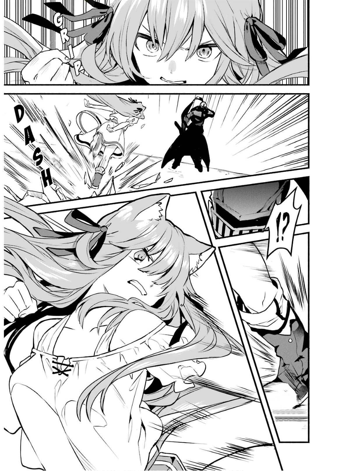 Page 15 of Chapter 30