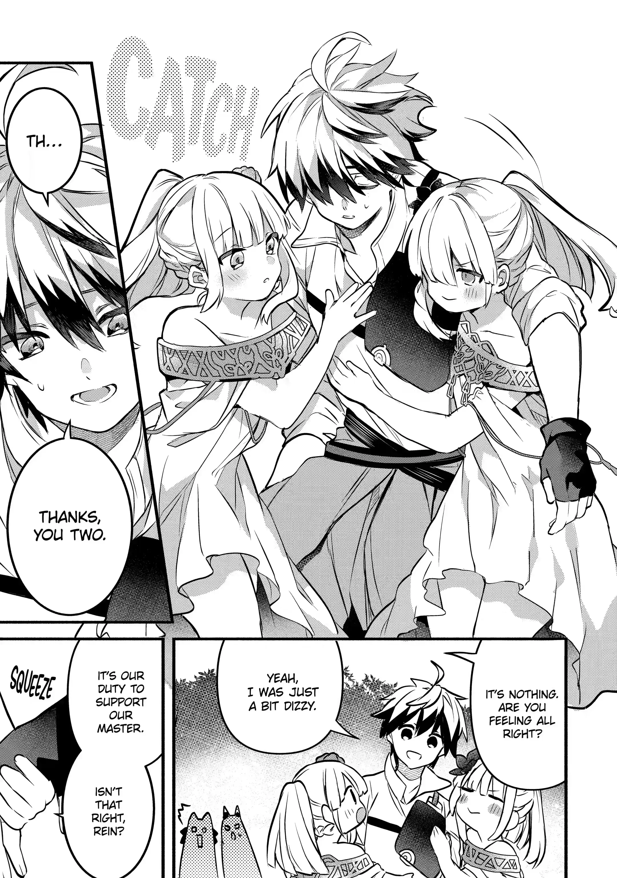 Page 17 of Chapter 31