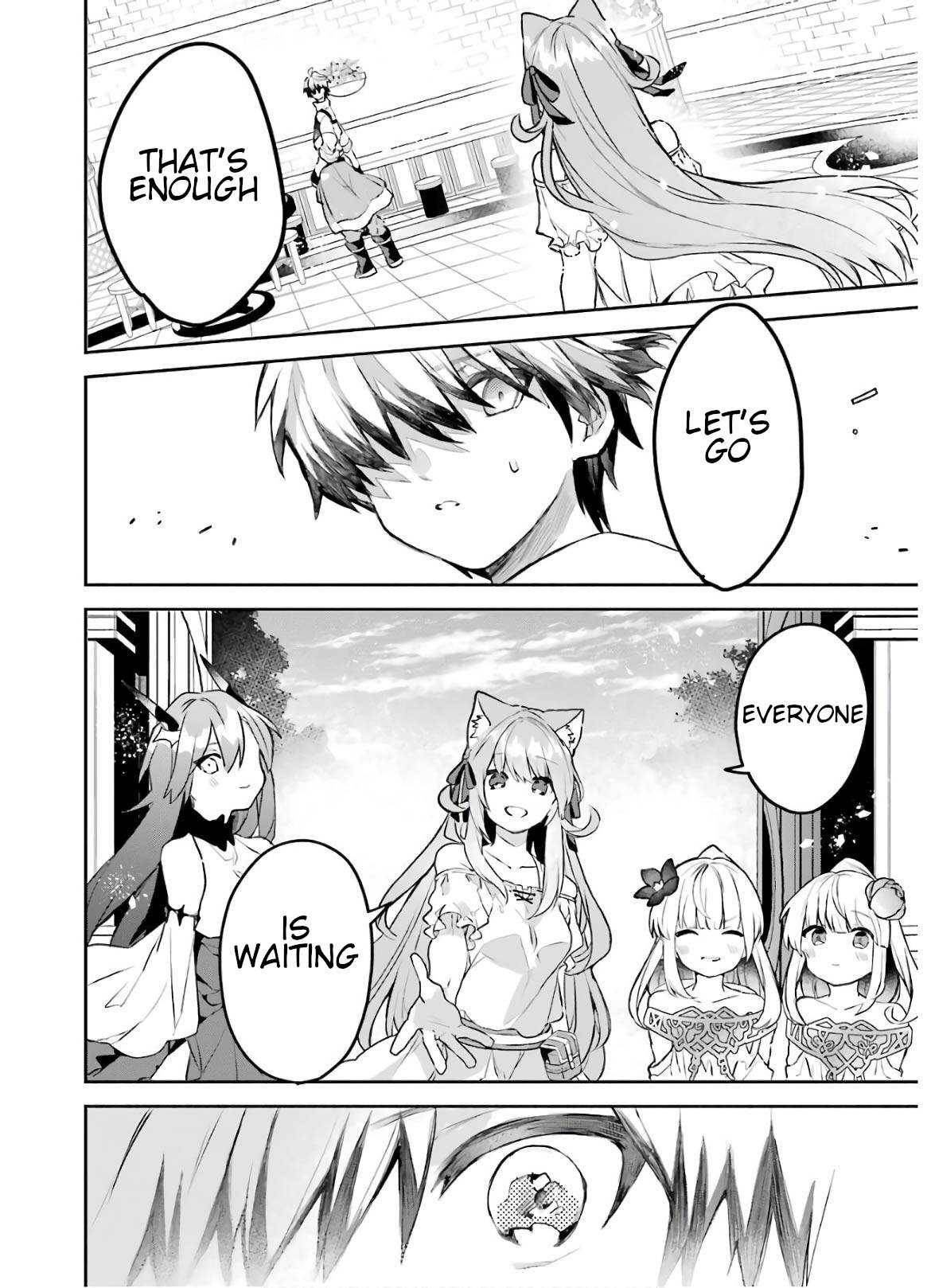 Page 12 of Chapter 32