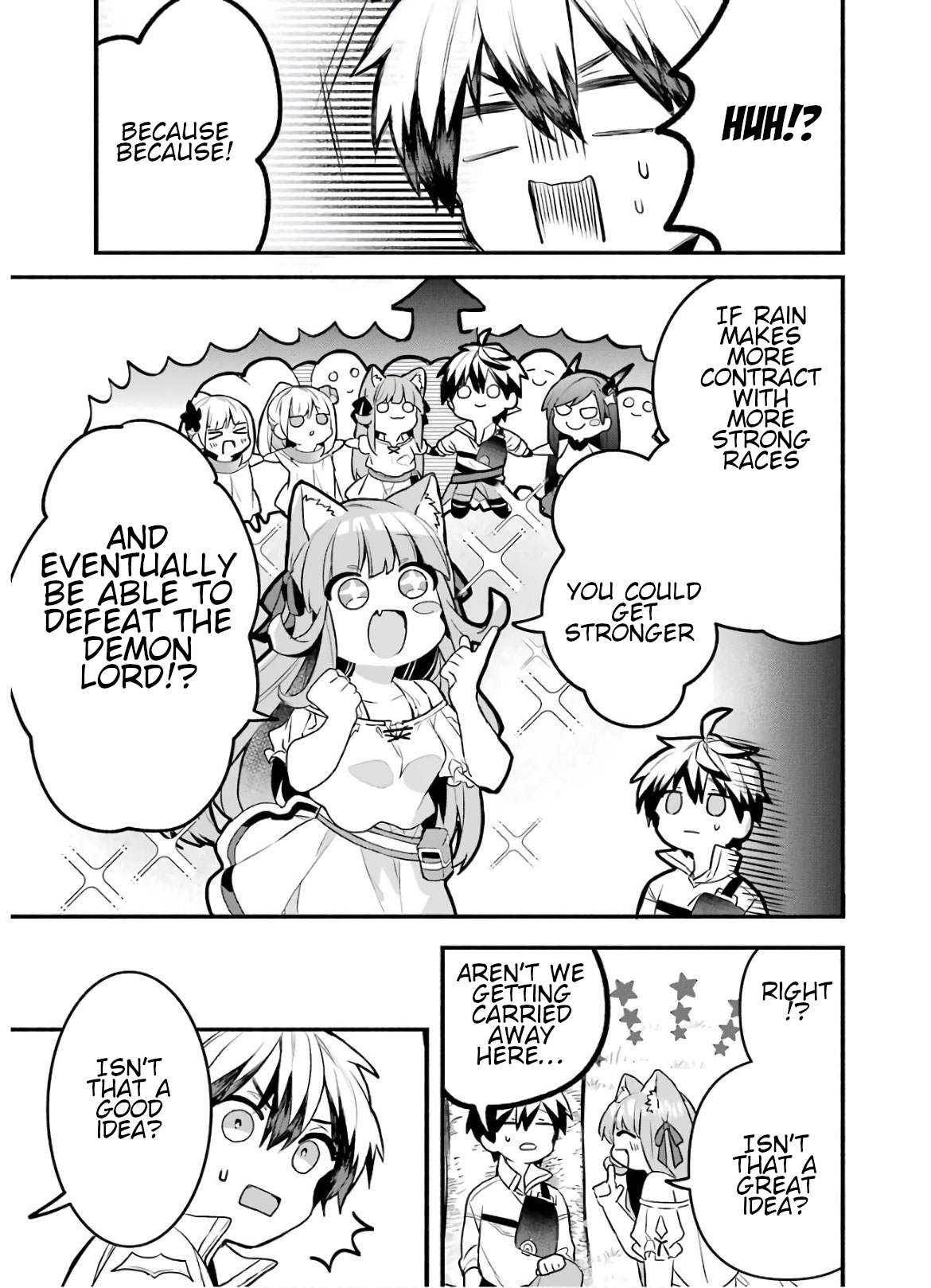 Page 13 of Chapter 33