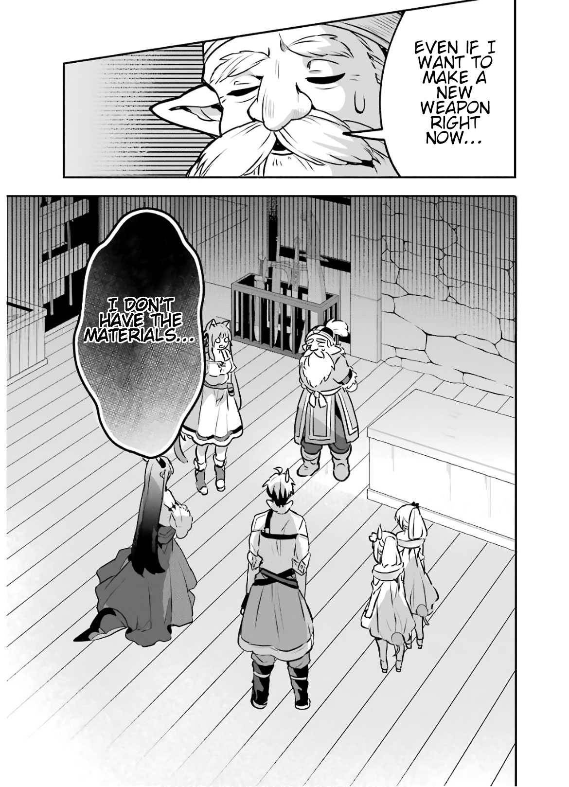 Page 19 of Chapter 34