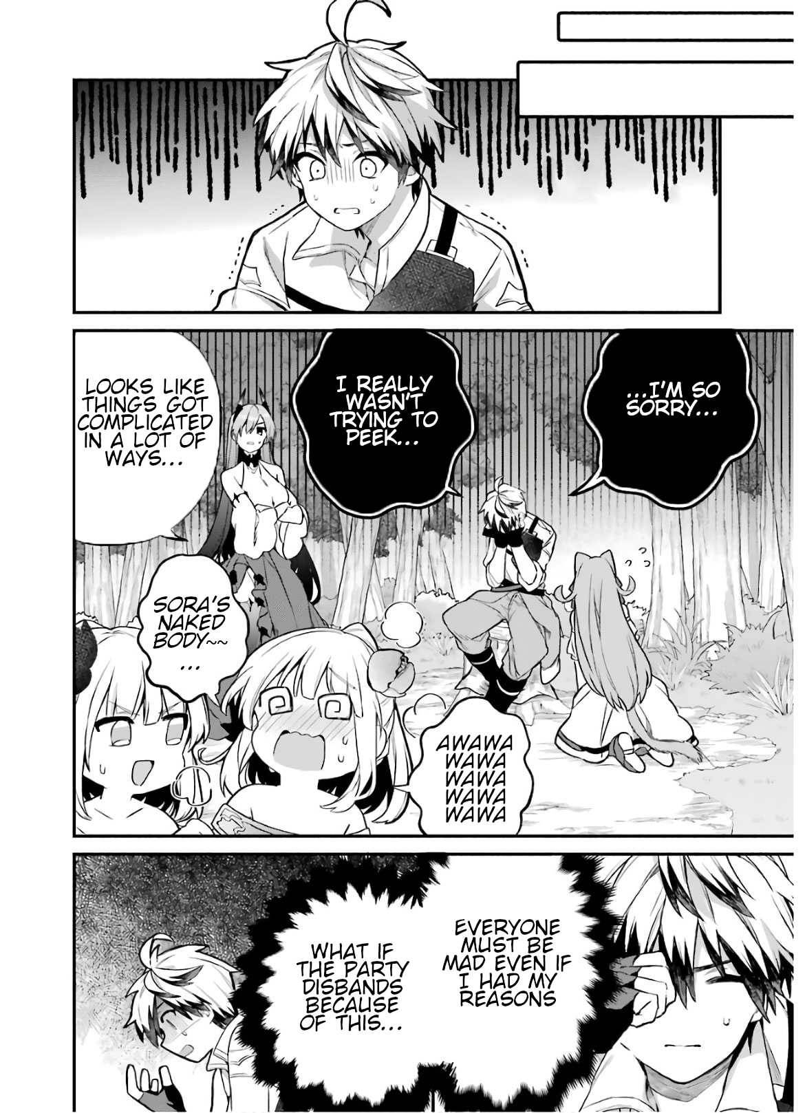 Page 17 of Chapter 36