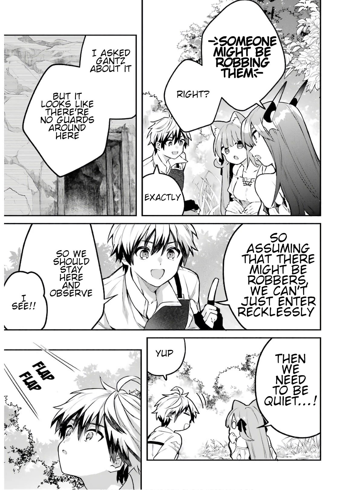 Page 3 of Chapter 37
