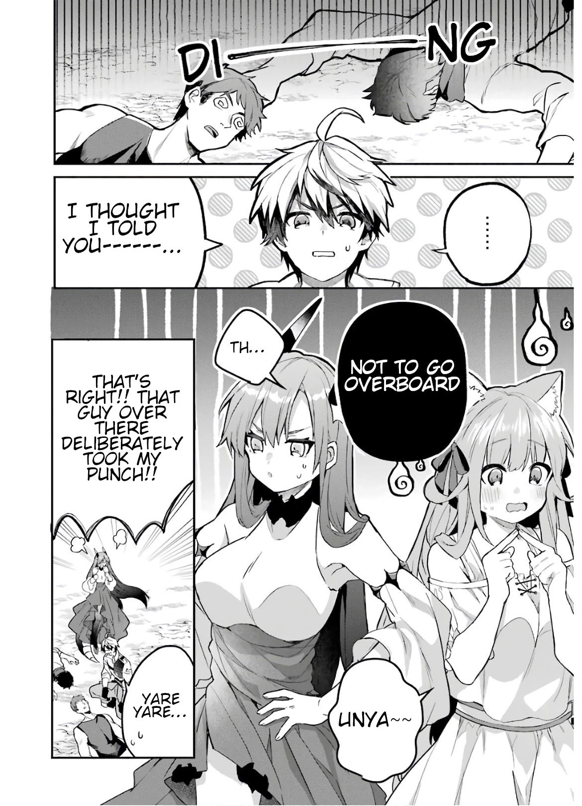 Page 6 of Chapter 37