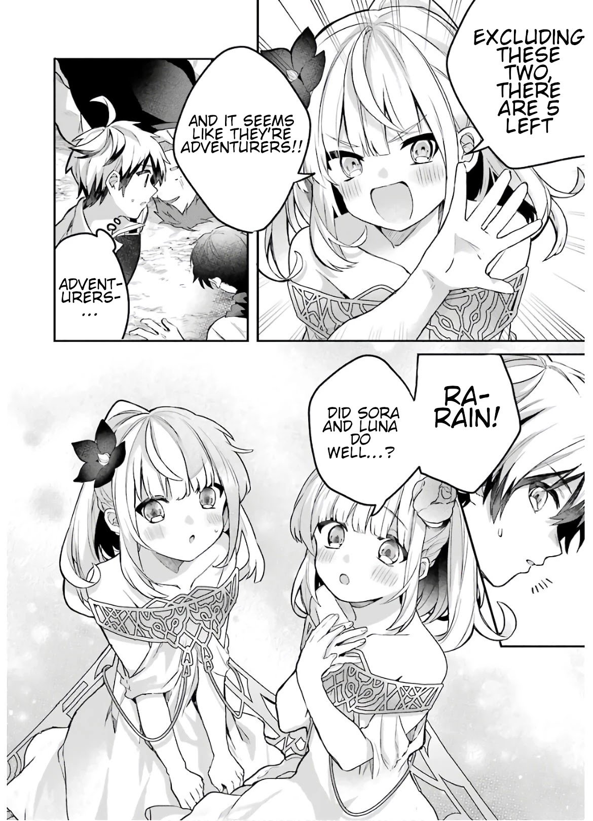 Page 12 of Chapter 37