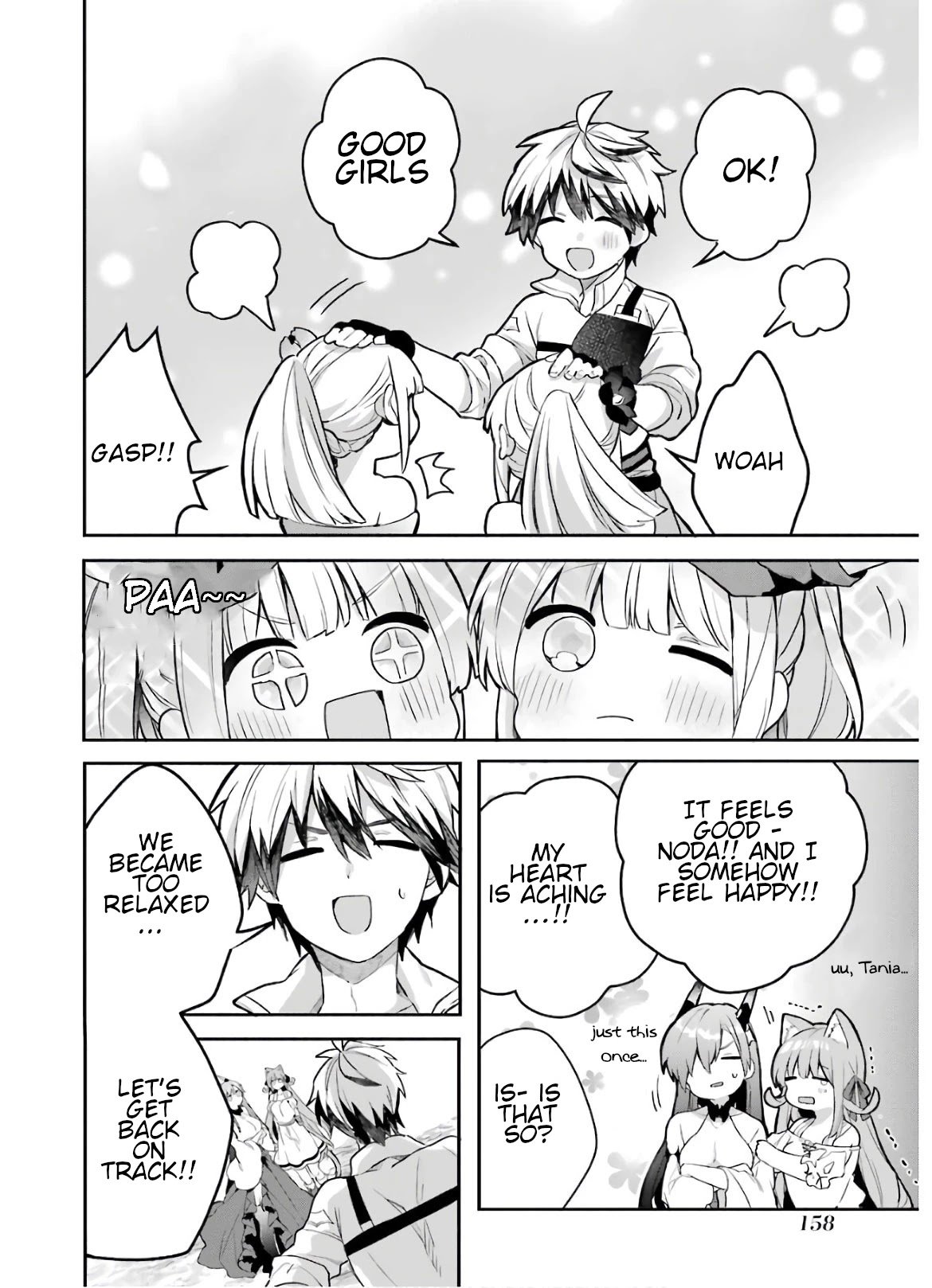 Page 14 of Chapter 37