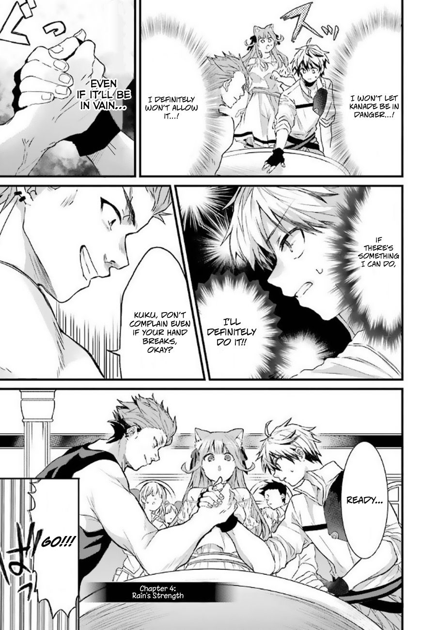Page 2 of Chapter 4