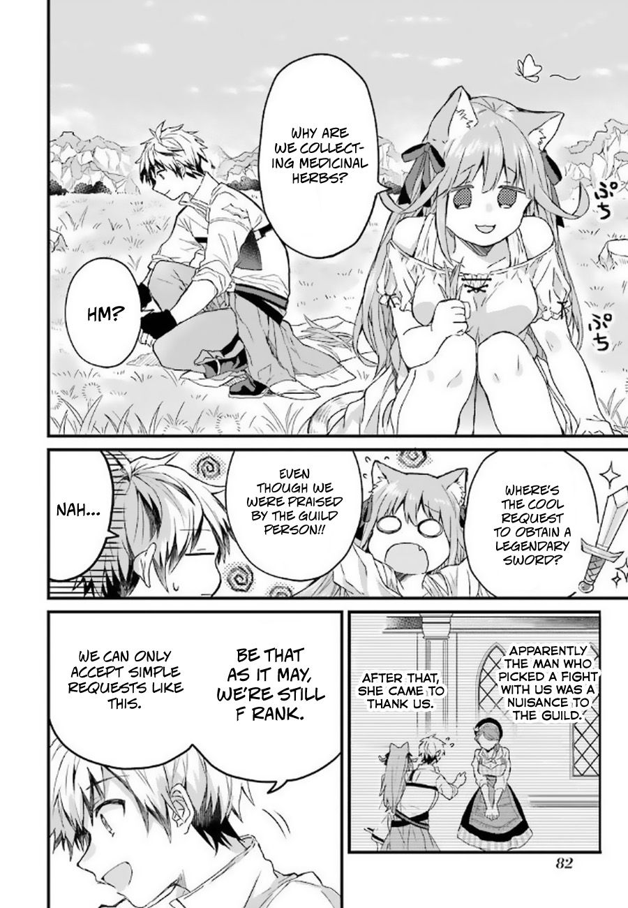 Page 7 of Chapter 4