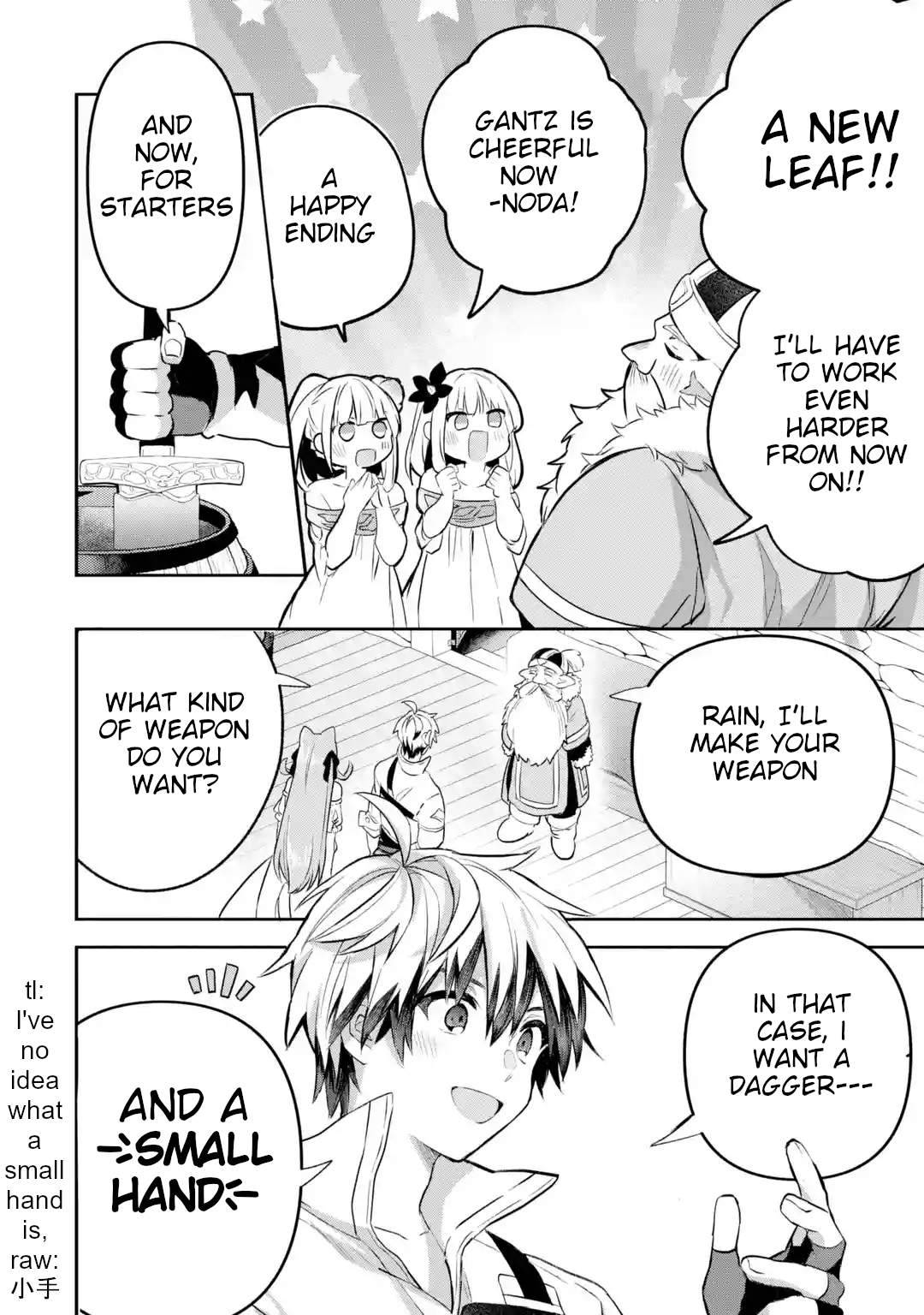 Page 9 of Chapter 40.5