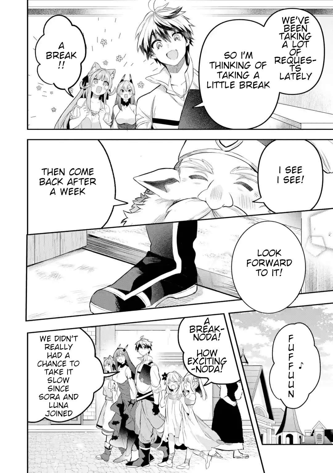 Page 11 of Chapter 40.5